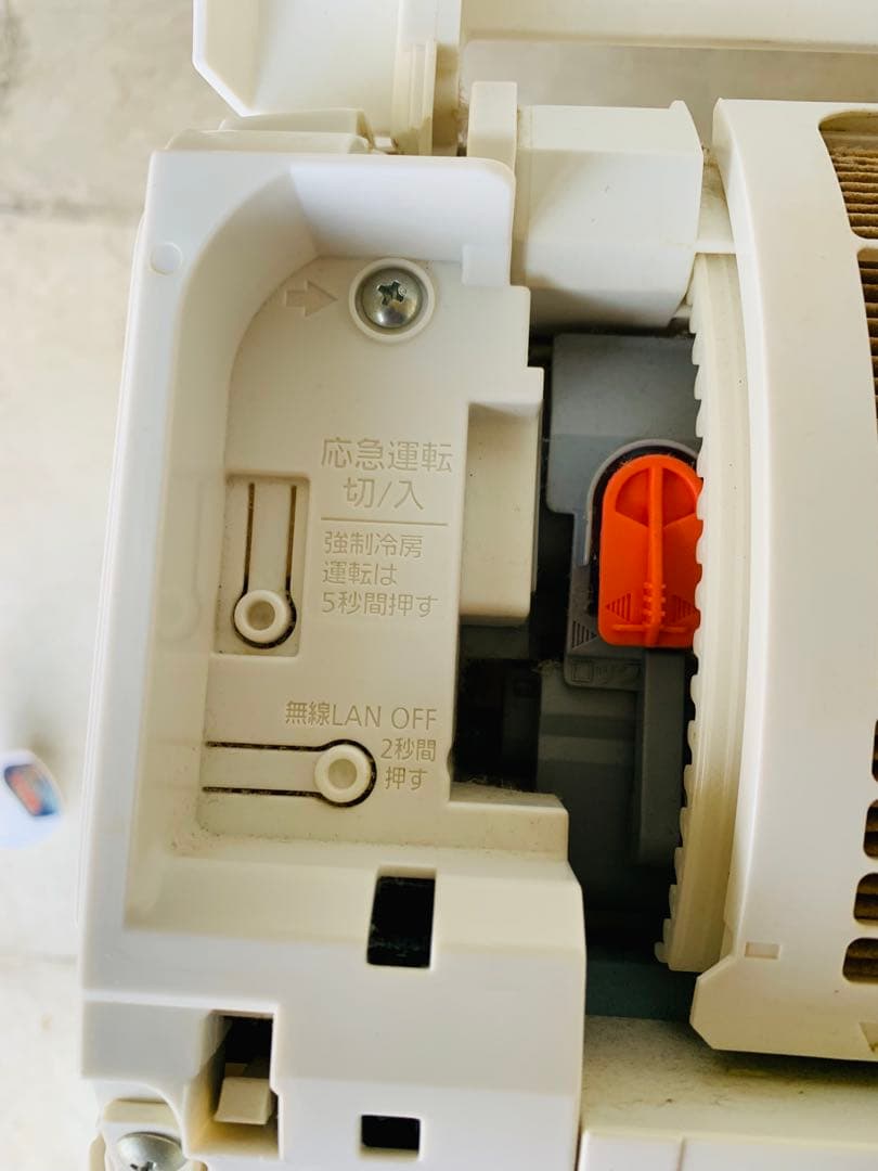 Panasonic ルームエアコン CS-X289C-W 2019年製 100V