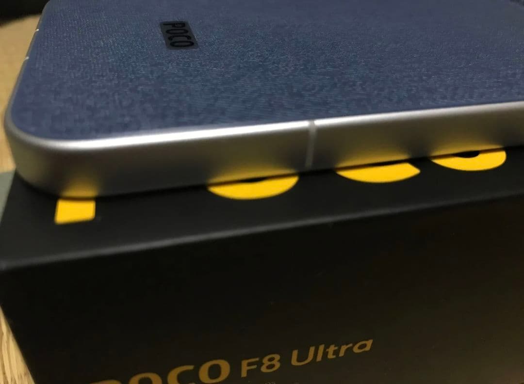 POCO F8 Ultra 256GB デニムブルー グローバル版 Bose