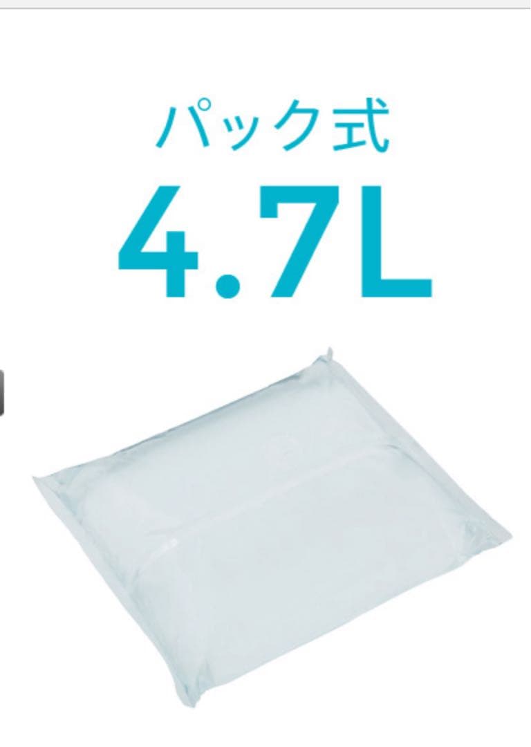 新品未開封ウォーターサーバー　dewo mini メタリックブラック