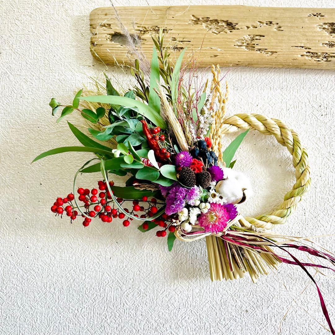 スワッグになるしめ縄2024 しめ縄リース　しめ縄スワッグ　しめ縄ブーケ