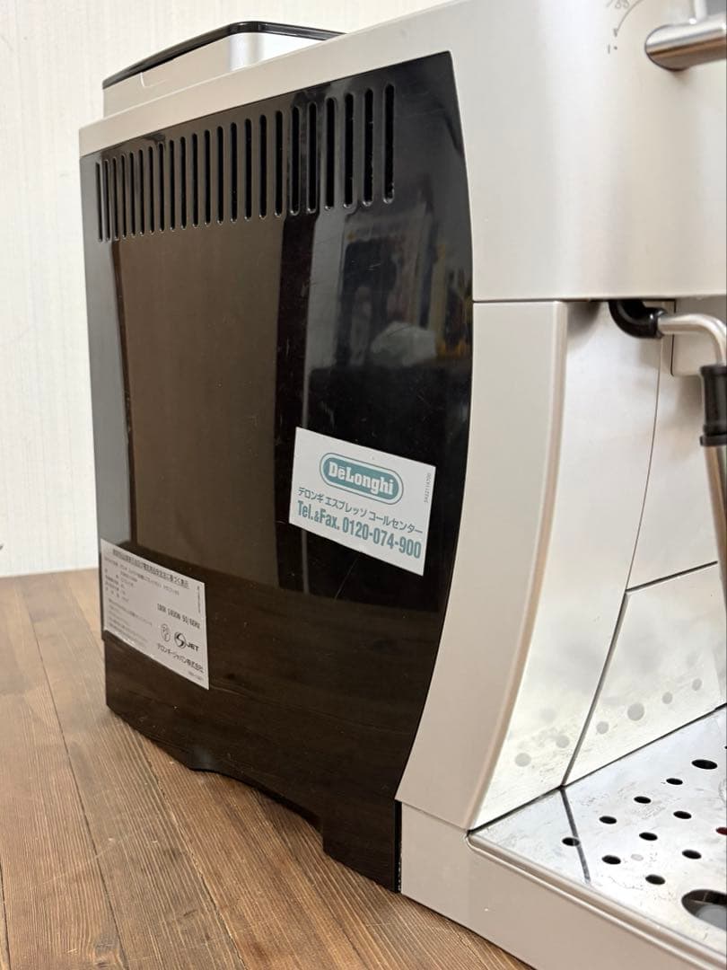 デロンギ 全自動エスプレッソマシン マグニフィカS ECAM22110SBH