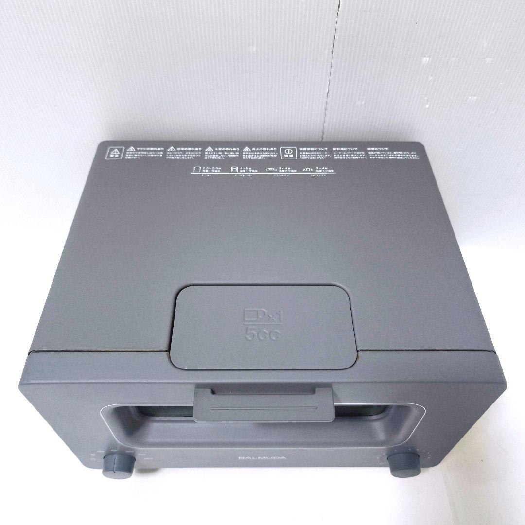 【送料無料】バルミューダ BALMUDA トースター K01A 2016年製