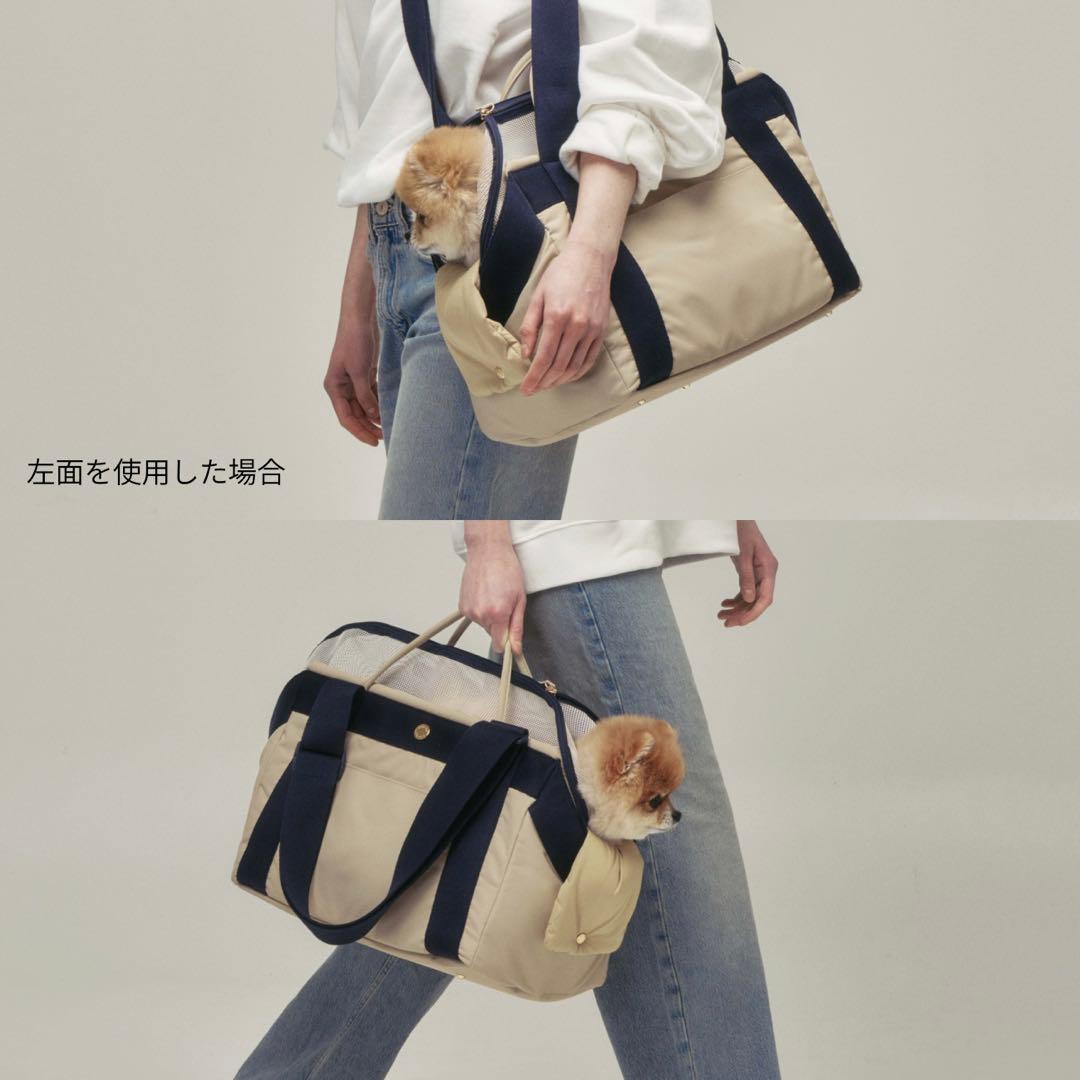 【値下げ】 MILLIONG ミリオン ベーグルバッグ 韓国 M 犬 スリング
