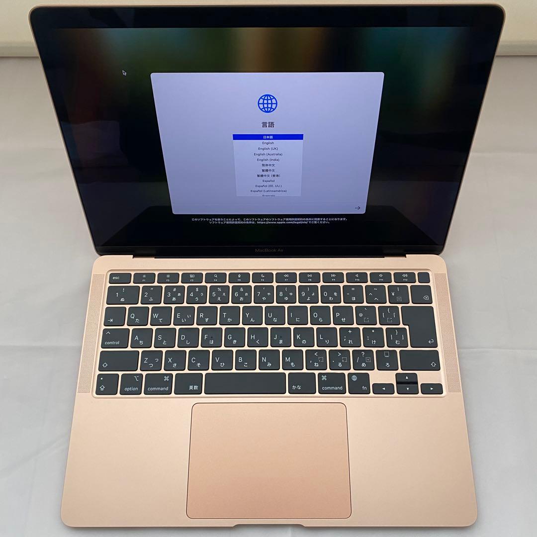 【美品】MacBook Air 2020_M1/8GB/512GB_GLD
