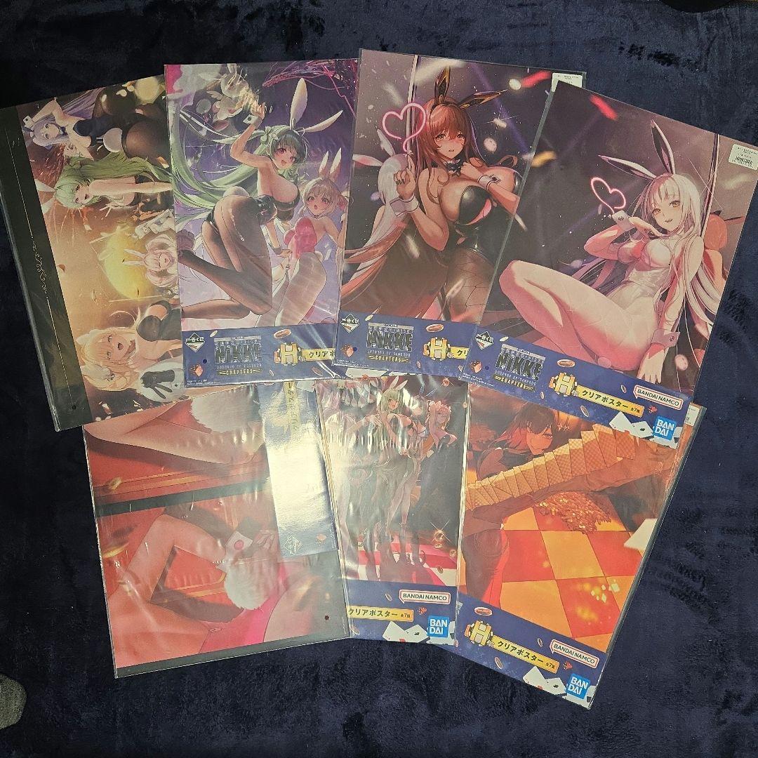 一番くじ NIKKE クリアポスターコンプリートセット