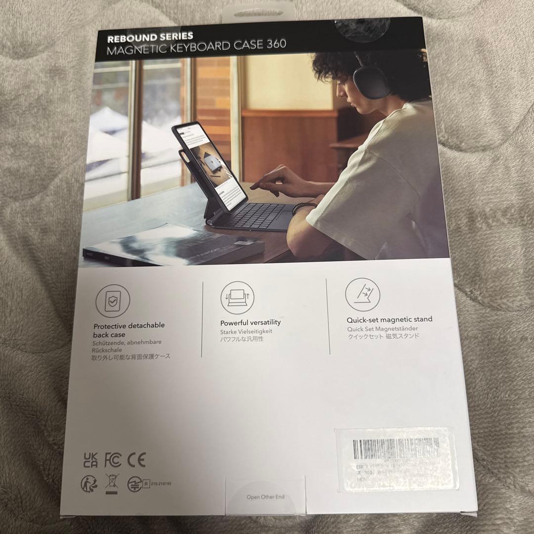 ESR iPad Pro 11インチ専用 Bluetoothキーボード付きケース