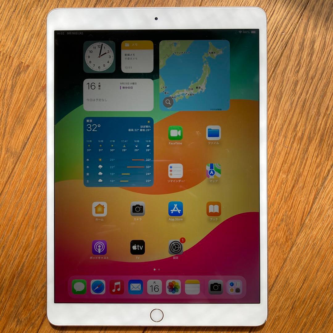 iPad本体 iPad Pro 10.5 64GB+Smart Keyboard A1829