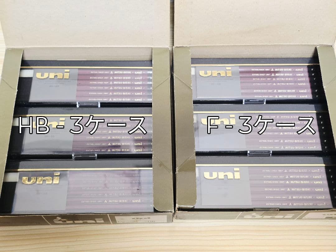 uni MITSUBISHI PENCIL 三菱鉛筆