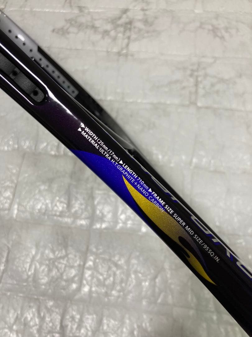 YONEX ヨネックス NANOFORCE 300S