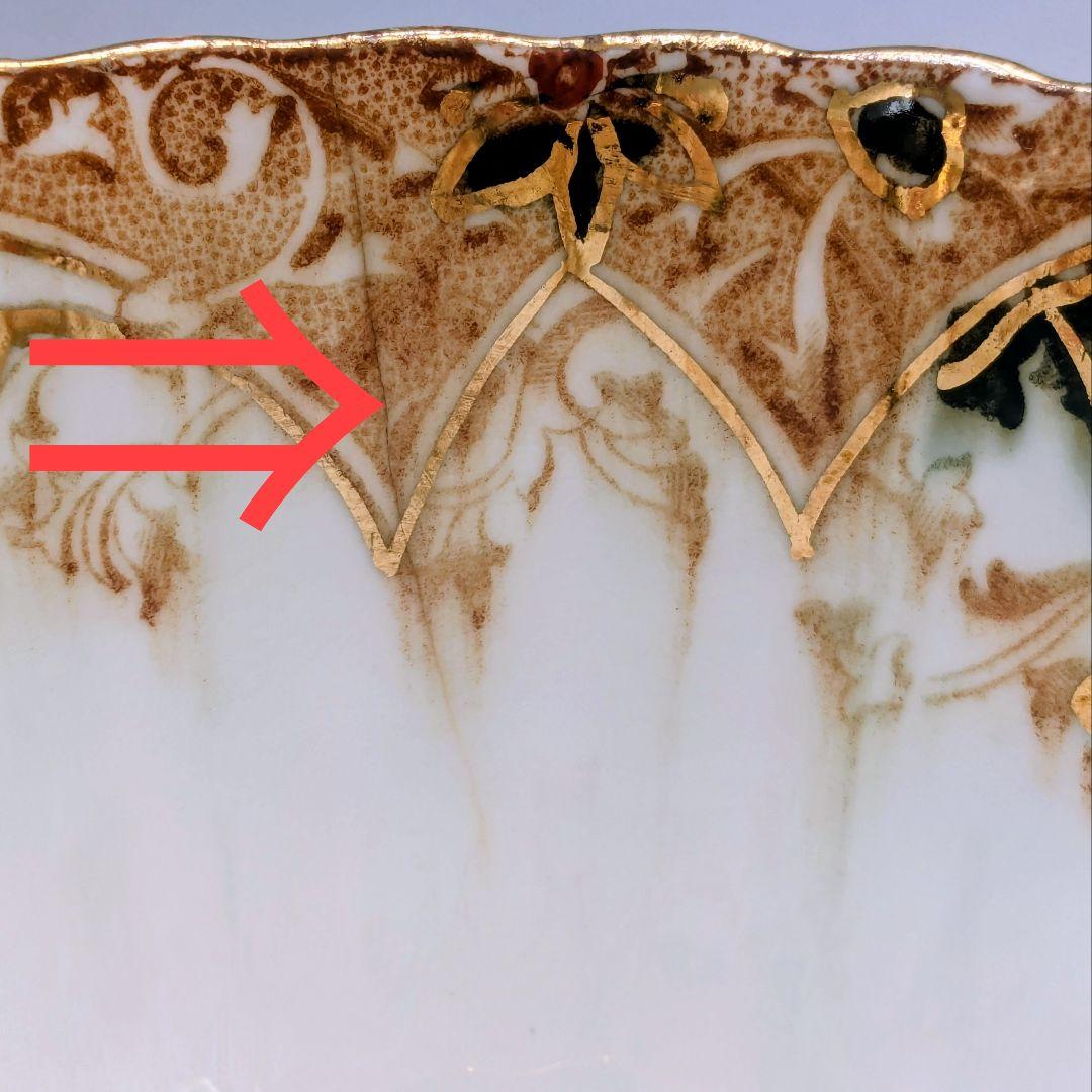 英国アンティーク　サミュエルラドフォード　1800年代トリオ　カップ＆ソーサー