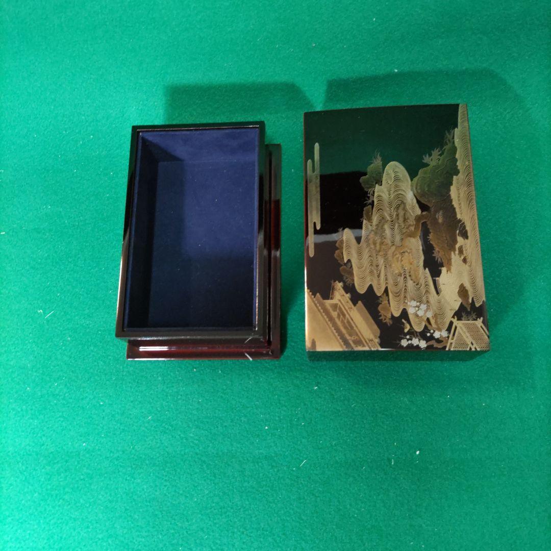 「蒔絵」漆器 文箱 漆黒