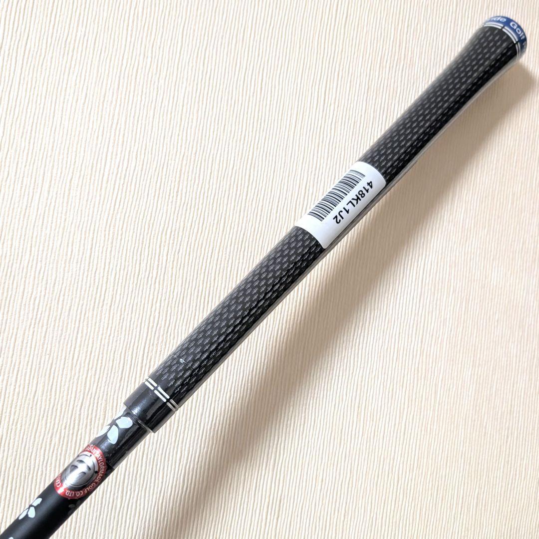 ディアマナ Diamana WB 63 S 5W フェアウェイウッドシャフト