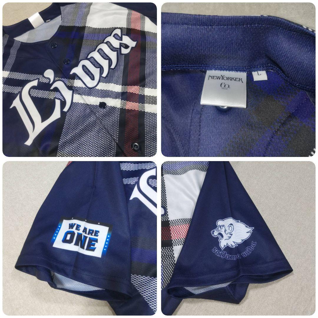 西武ライオンズ.西川愛也.ユニフォーム(ニューヨーカー.Lサイズ).