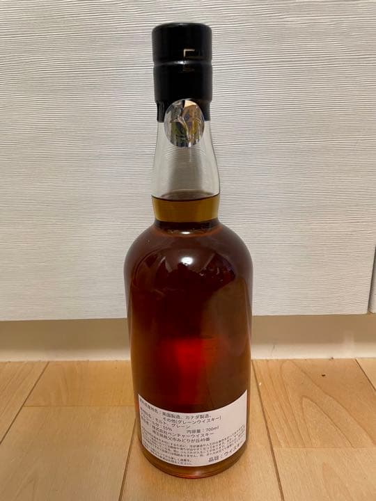 イチローズモルト　東急百貨店限定235本