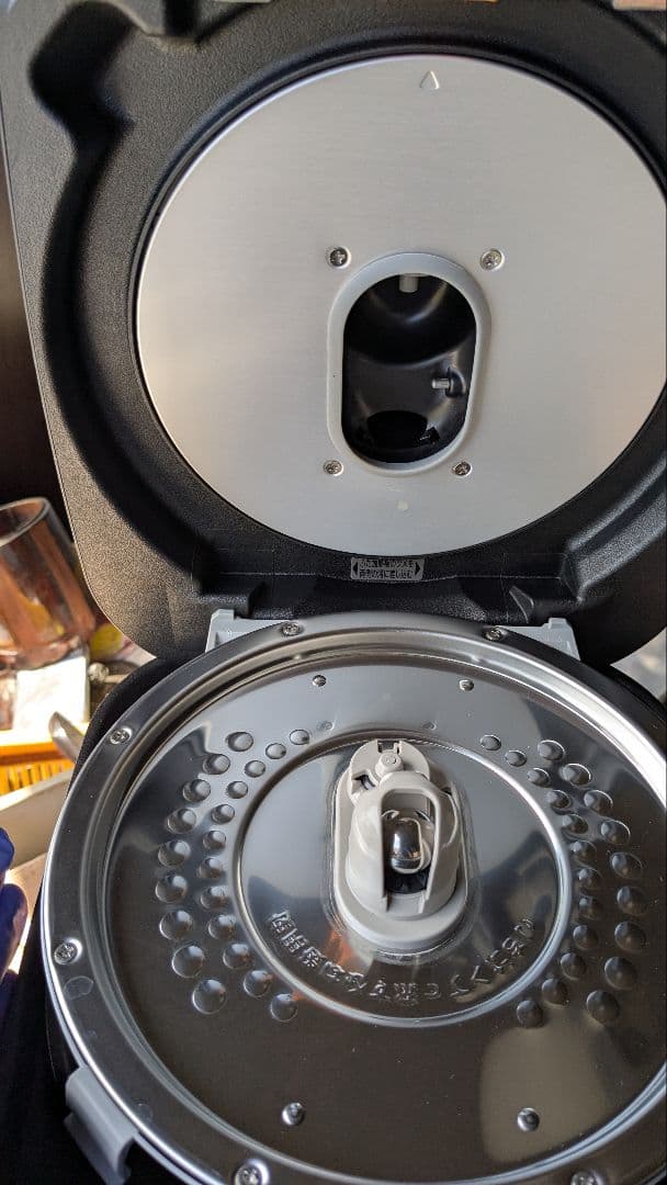 HITACHI 日立 5合炊き IHジャー炊飯器 RZ-TS104M スチーム