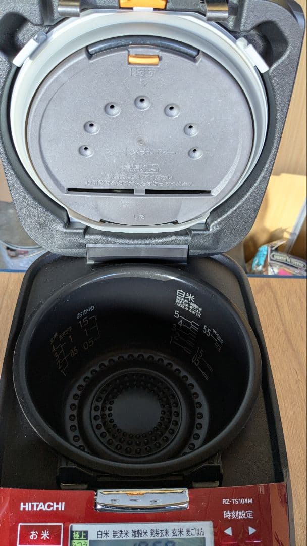 HITACHI 日立 5合炊き IHジャー炊飯器 RZ-TS104M スチーム
