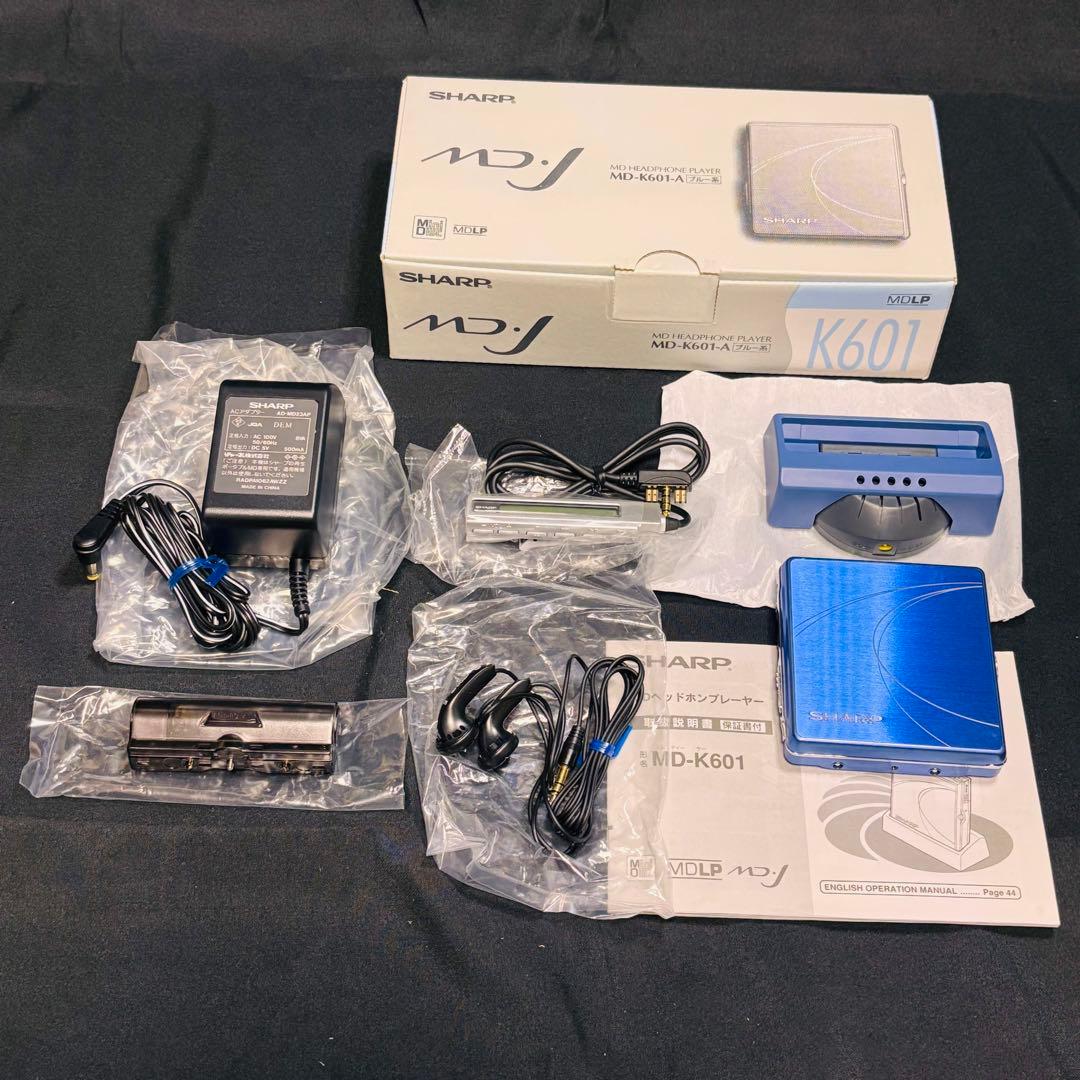 「極美品」SHARP MDウォークマン MDプレーヤー MD-K601 箱付き