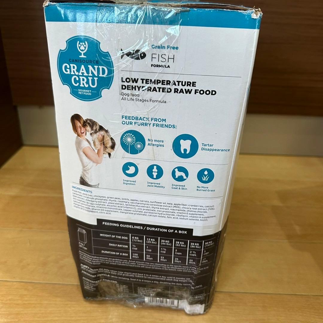 CANISOURCE GRAND CRU ドライフード 5kg