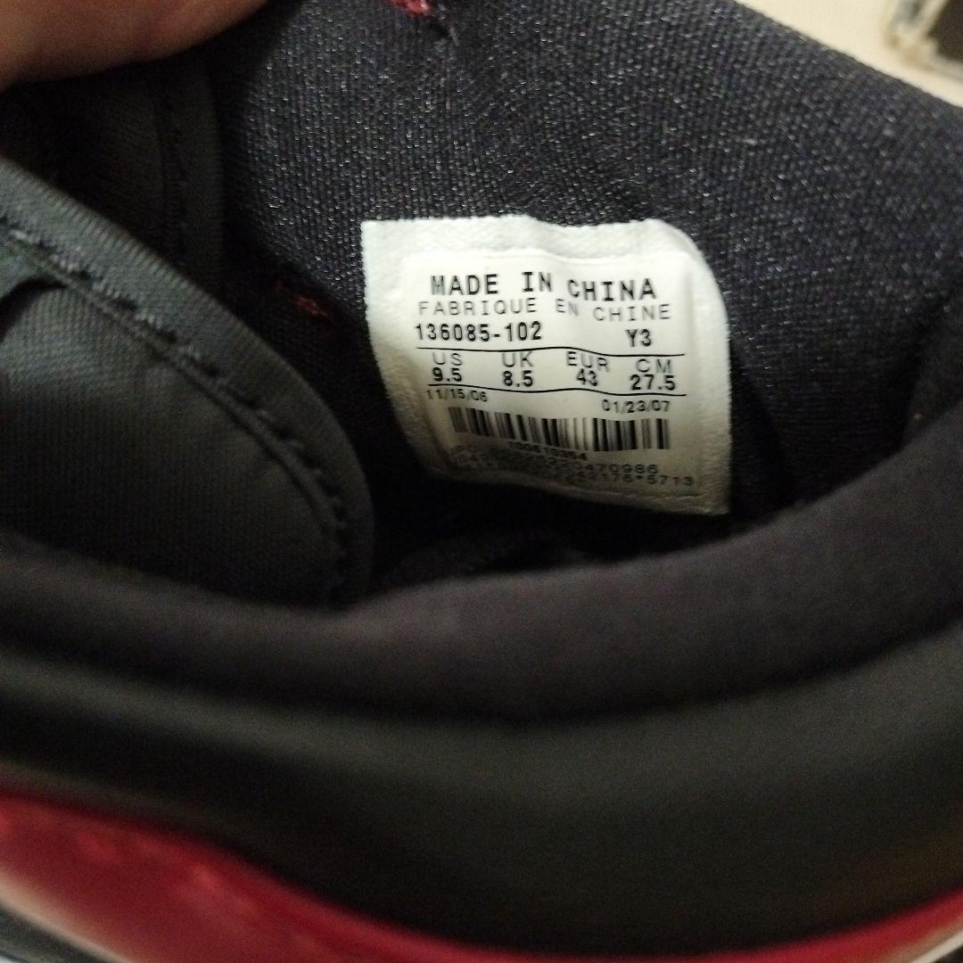 エアジョーダン OLD LOVE NEW LOVE　二足セット