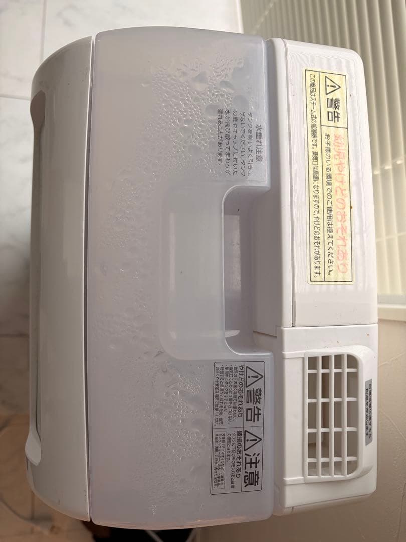 IRIS OHYAMA 空気清浄機 ホワイト