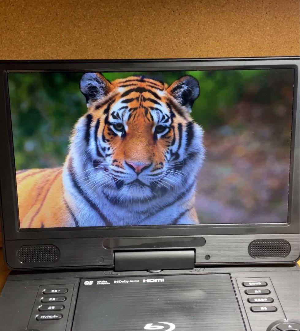 21年製 大画面ポータブルDVD・BD・Blu-ray・ブルーレイプレーヤー