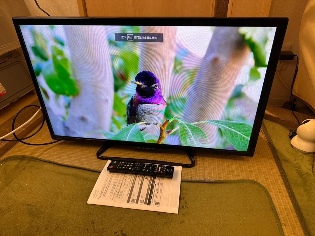 SHARP シャープ　32型　スマートテレビ LC-32W35 17年　極美品！