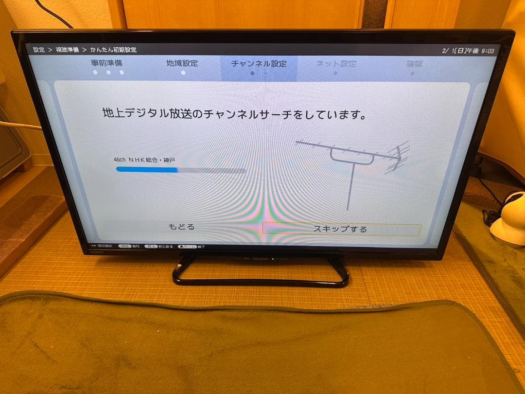 SHARP シャープ　32型　スマートテレビ LC-32W35 17年　極美品！