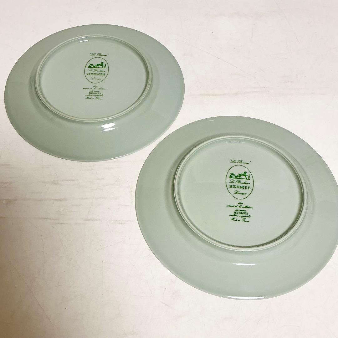 HERMES ピヴォワンヌ　Pivoines Roses ピオニー花柄皿 セット