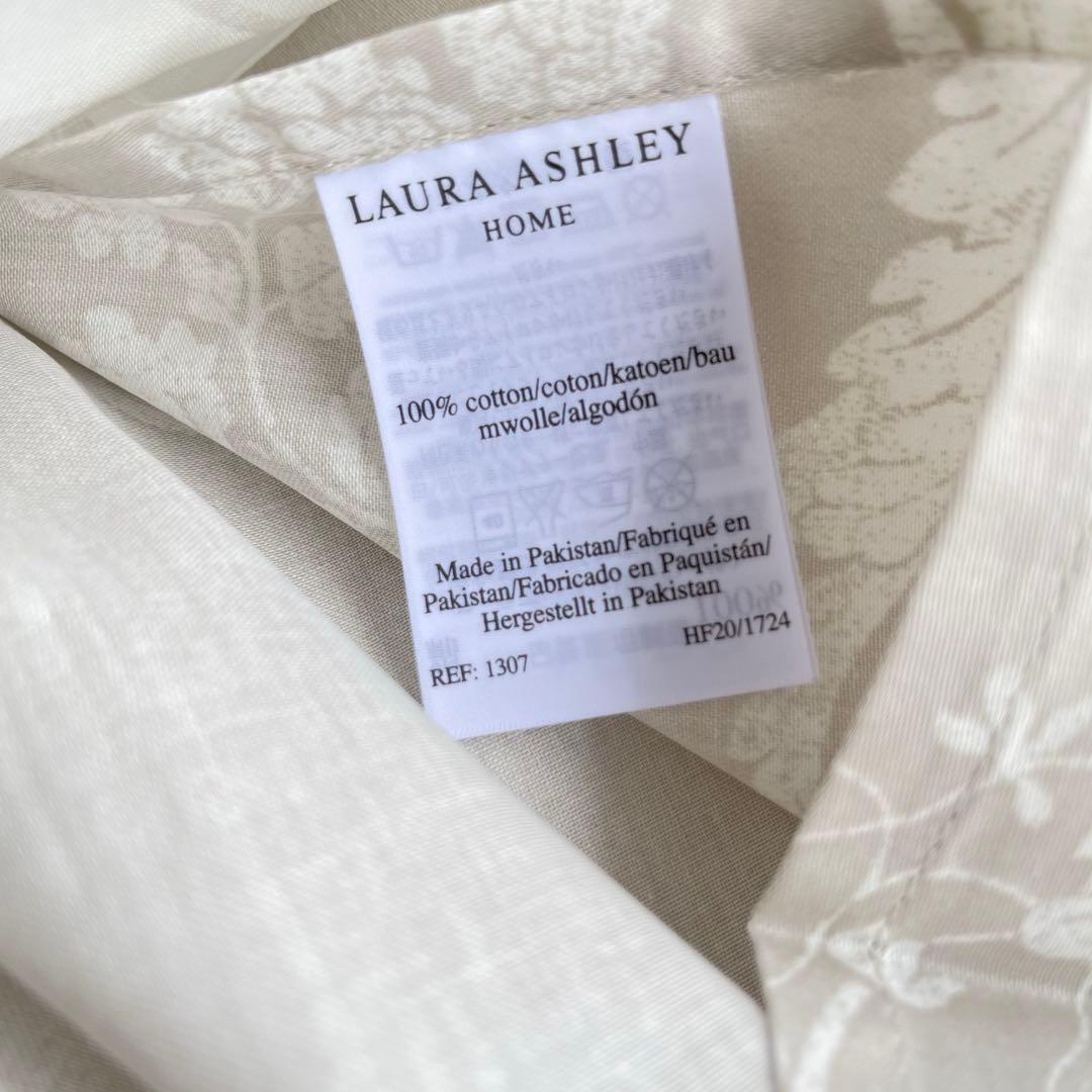イギリス直輸入　旧ローラアシュレイ 掛け布団カバー＋枕カバー*2 新品セット
