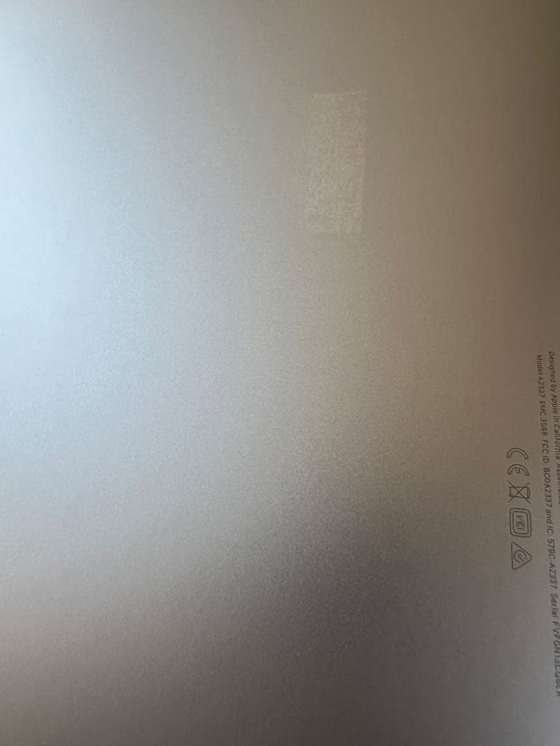 MacBook Air M1 8GB 13.3インチ　美品