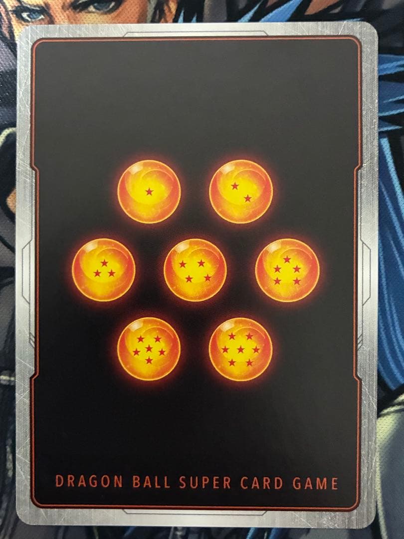 ドラゴンボールフュージョンワールド 孫悟空:GT SCR パラレル　美品　③