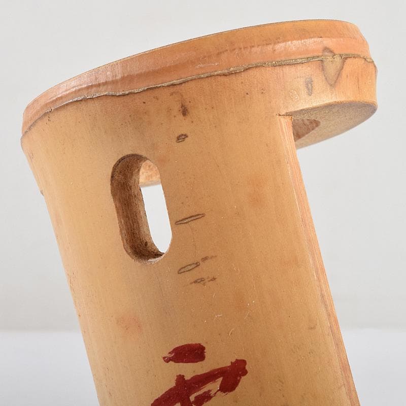 茶道具　竹花入　銘「雲の峰」　紫野　尾関桃林（宗園）極め箱　C　R9465