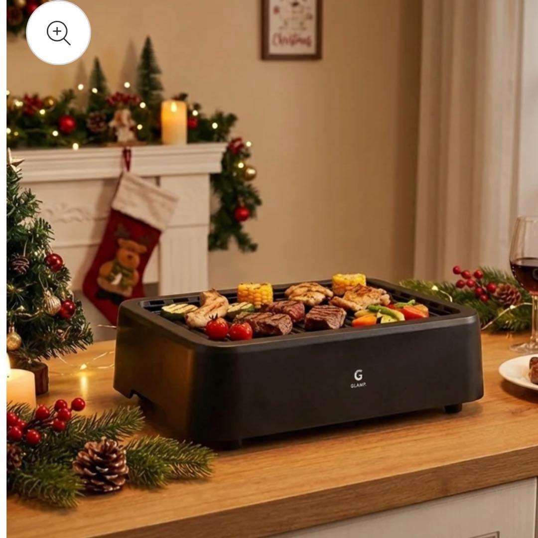 新品未開封 GLAMP 超少煙グリル ブラック SG-01 焼肉プレート