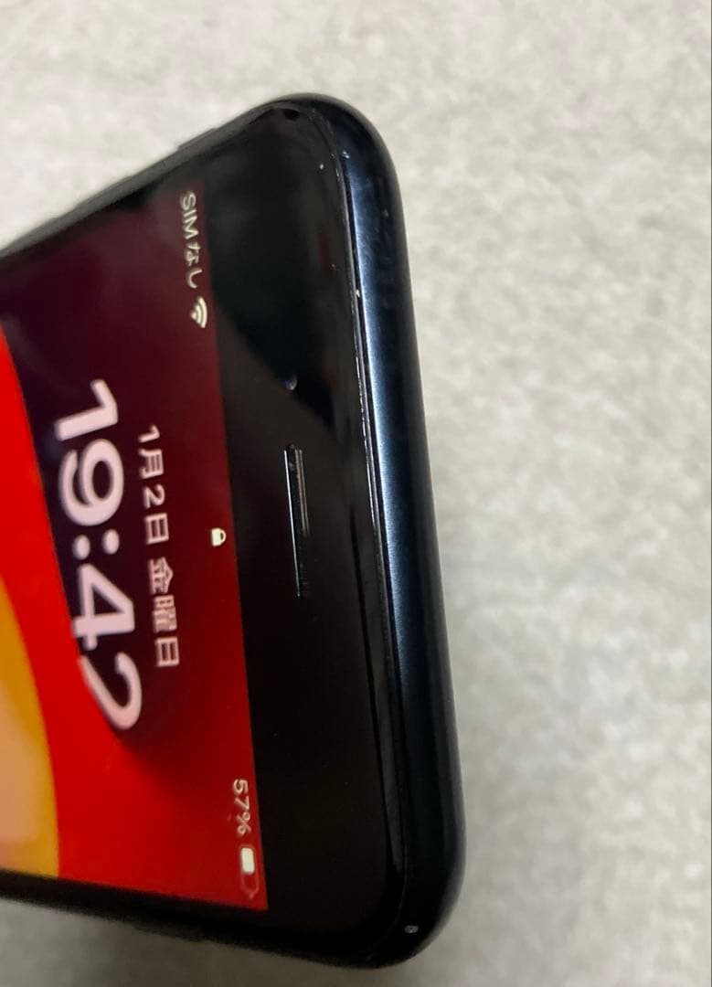 スマートフォン本体 iPhone se3 64GB