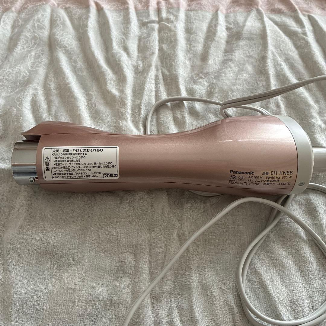 Panasonic ヘアドライヤー EH-KN98 ピンクゴールド