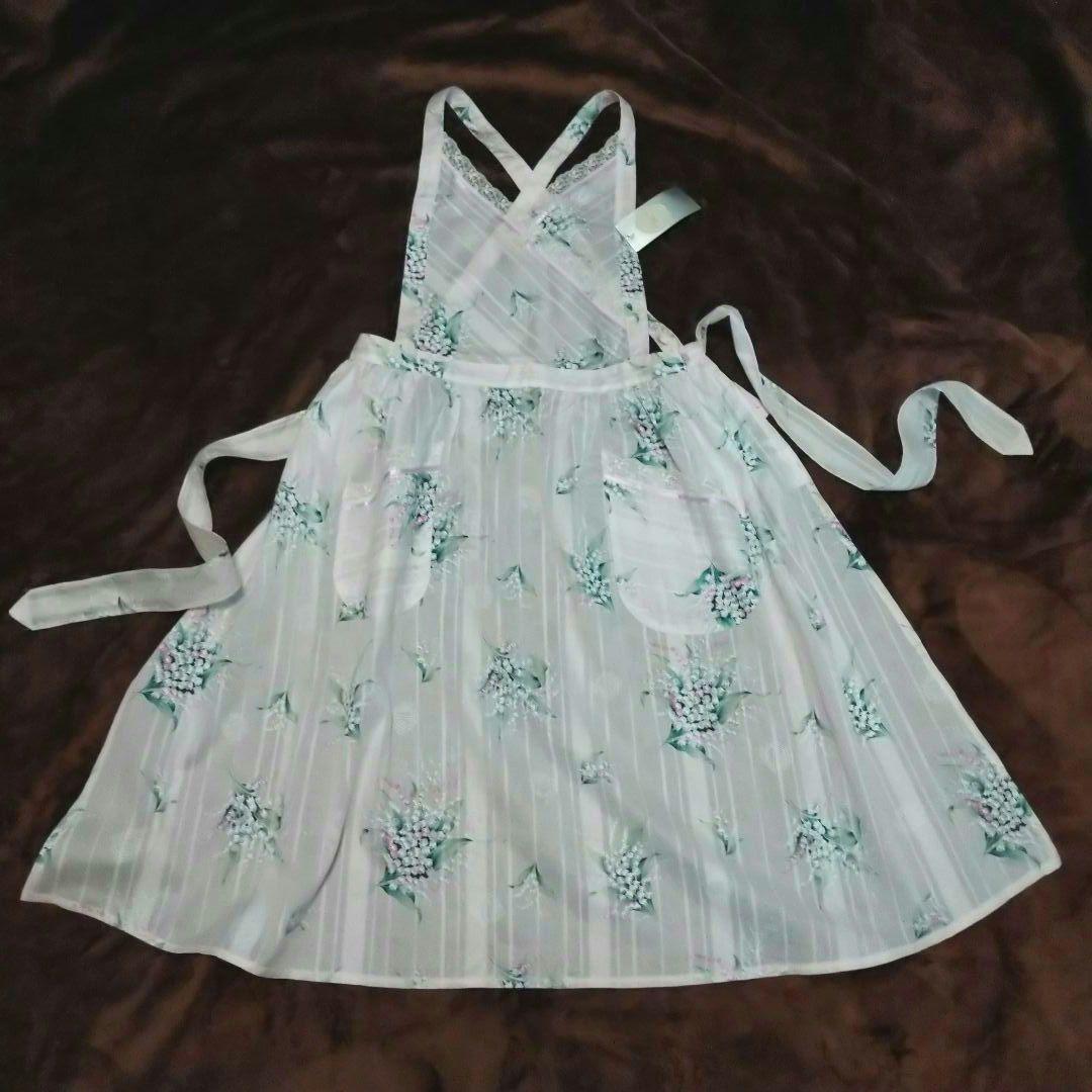 【新品】クリスチャンディオール 花柄 エプロン すずらん ポケット ピンク