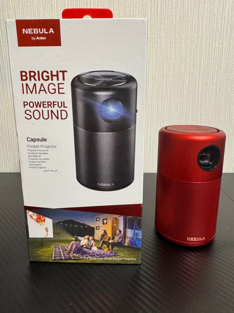 NEBULA Capsule レッド