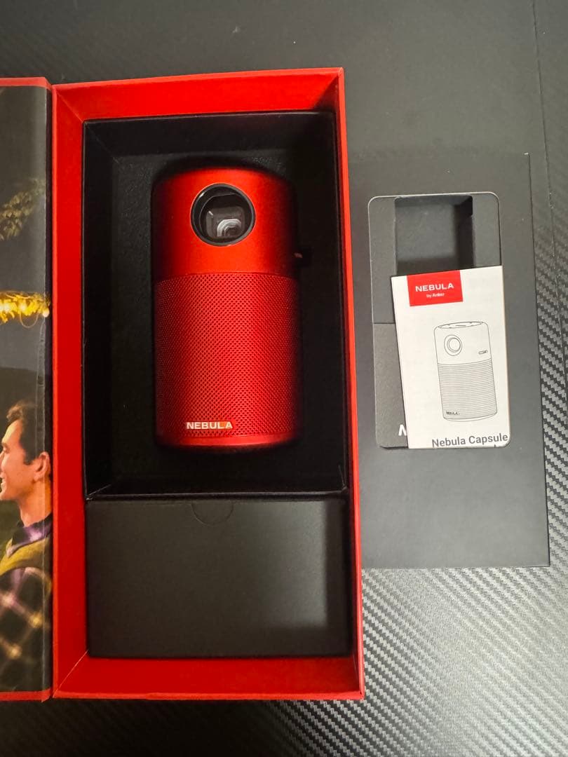 NEBULA Capsule レッド