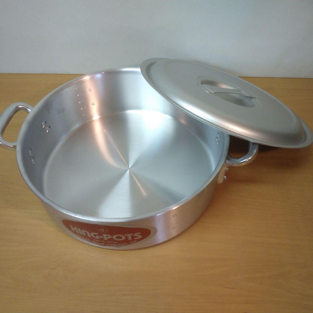 アルミ外輪鍋３６cm