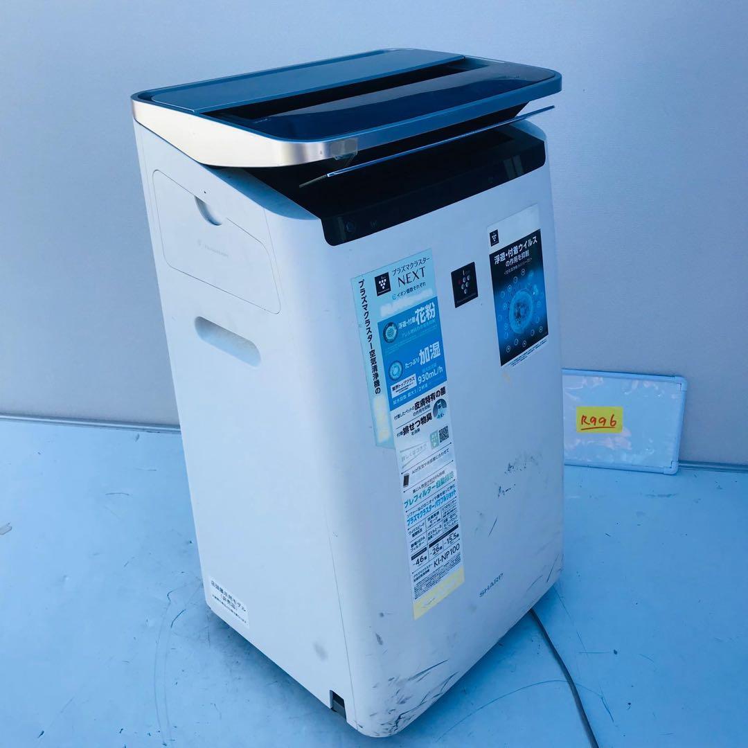 SHARP 加湿空気清浄機 動作確認済み