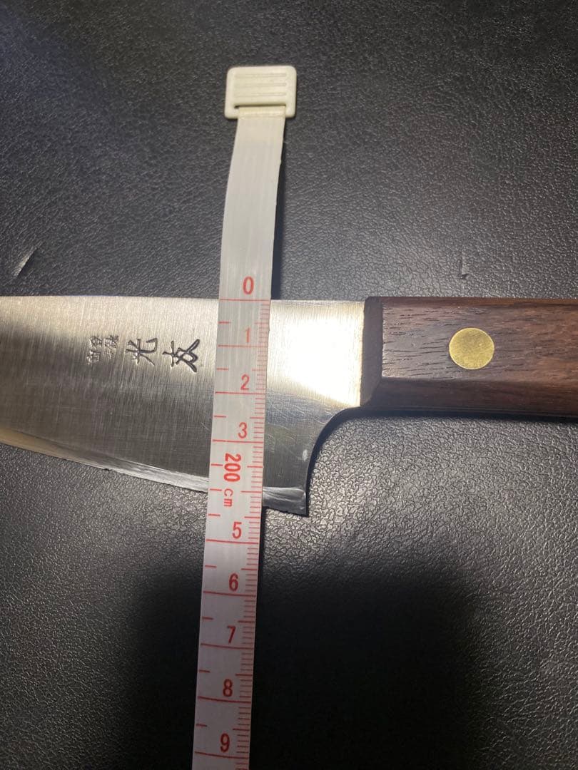 【最終価格】　高橋刃物　光友　本焼　骨スキ　ガラサキ　18cm 6寸　左　出刃