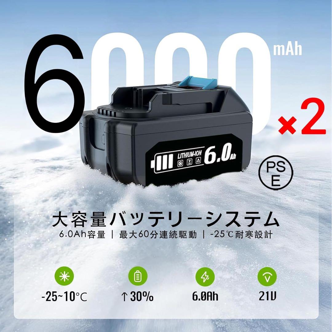 【2025最新強化版】除雪機 電動除雪機 充電式 コードレス 家庭用 小型軽量