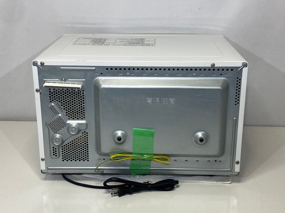 Panasonic オーブンレンジ NE-MS236ホワイト2020年製