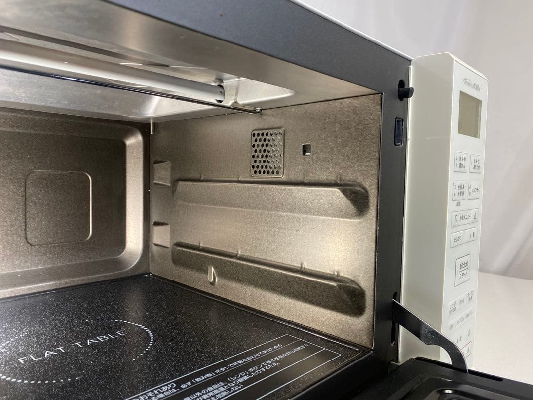 Panasonic オーブンレンジ NE-MS236ホワイト2020年製