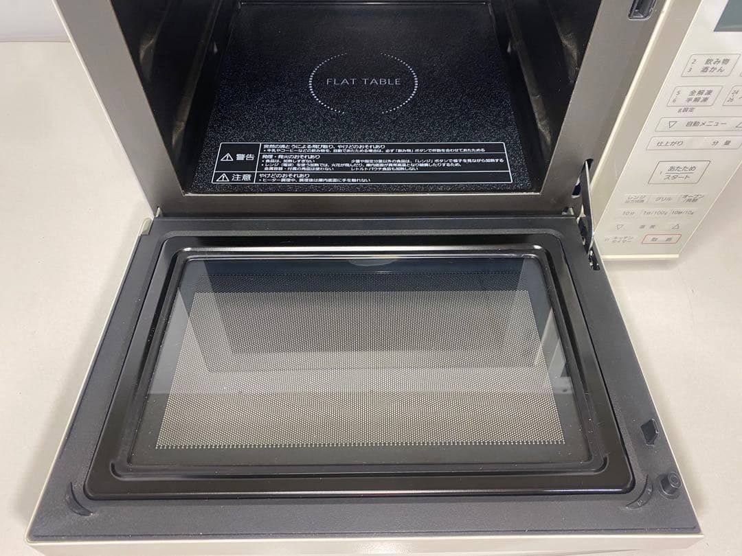 Panasonic オーブンレンジ NE-MS236ホワイト2020年製