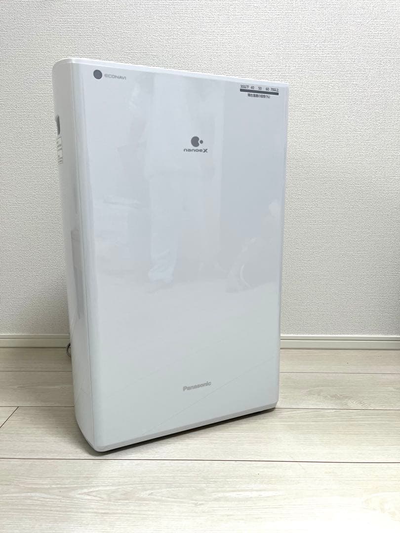 【美品】2023年製 Panasonic衣類乾燥機 F-YHVX120