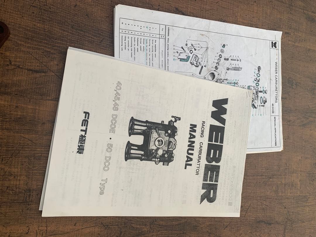【最終値下げ】キャブレターWEBER40φ DCOE 対策前イタリア製ミニ旧車