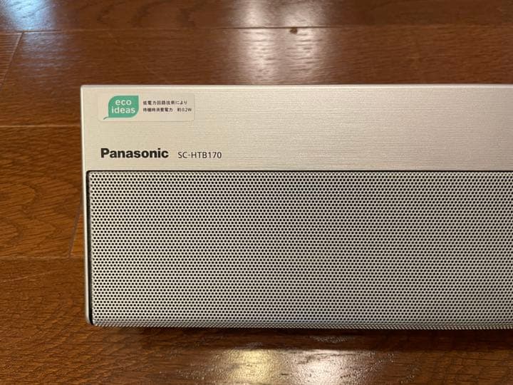 パナソニックサウンドバーSC-HTB170