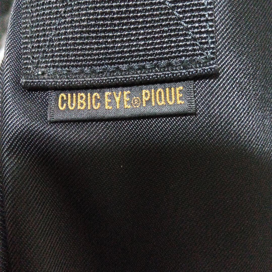 吉田カバン　PORTER　ショルダーバッグ 斜め掛け