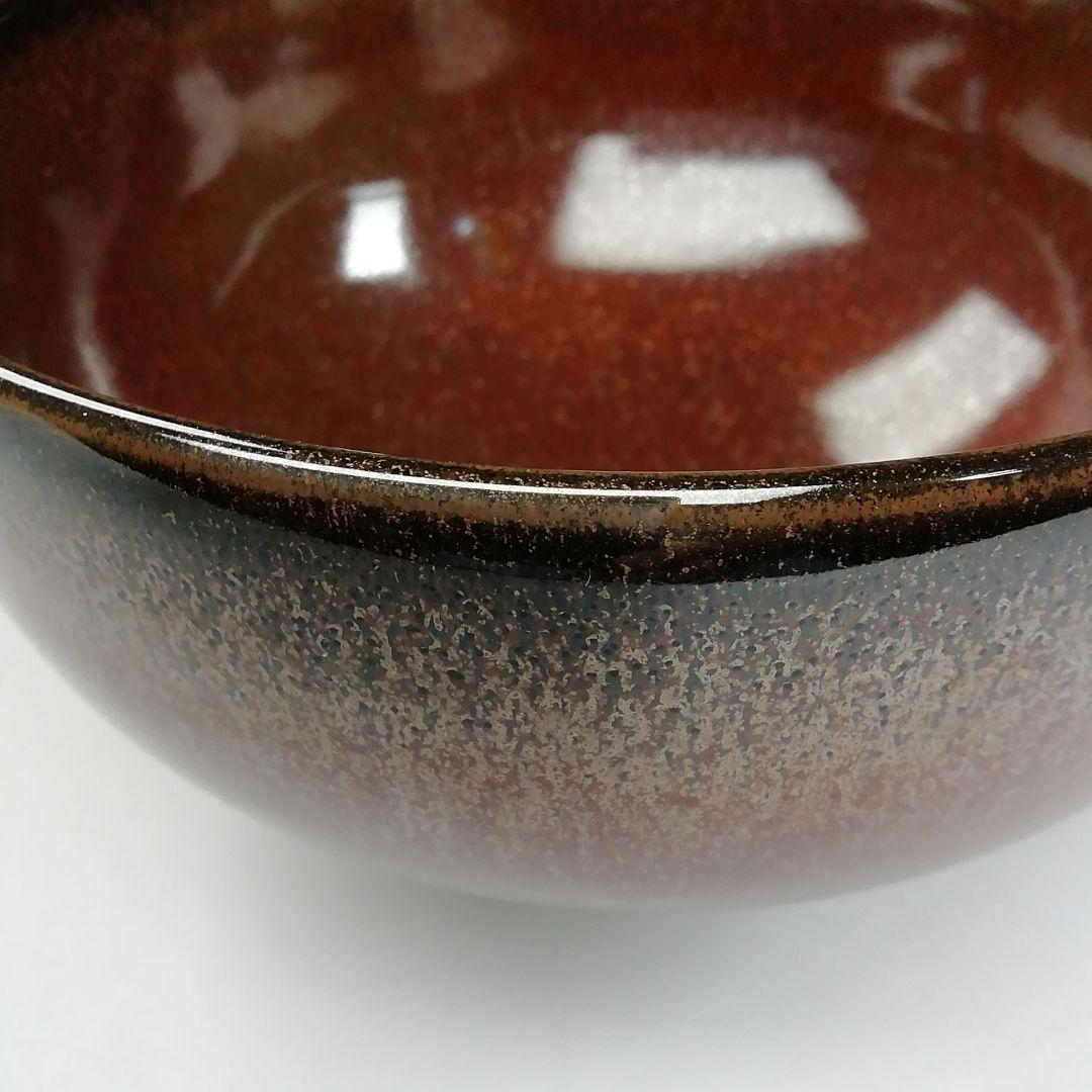 Ｔ１９９　茶碗　『鉄赤釉　茶碗』『陶岳窯　髙権成』　共箱　抹茶碗　茶道具